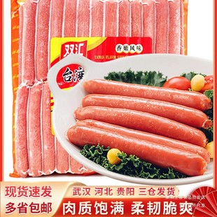 �p�R���c 1.9kg ���c̨���Lζ̨ʽ�����c50���ṷ�c��Ƕ�