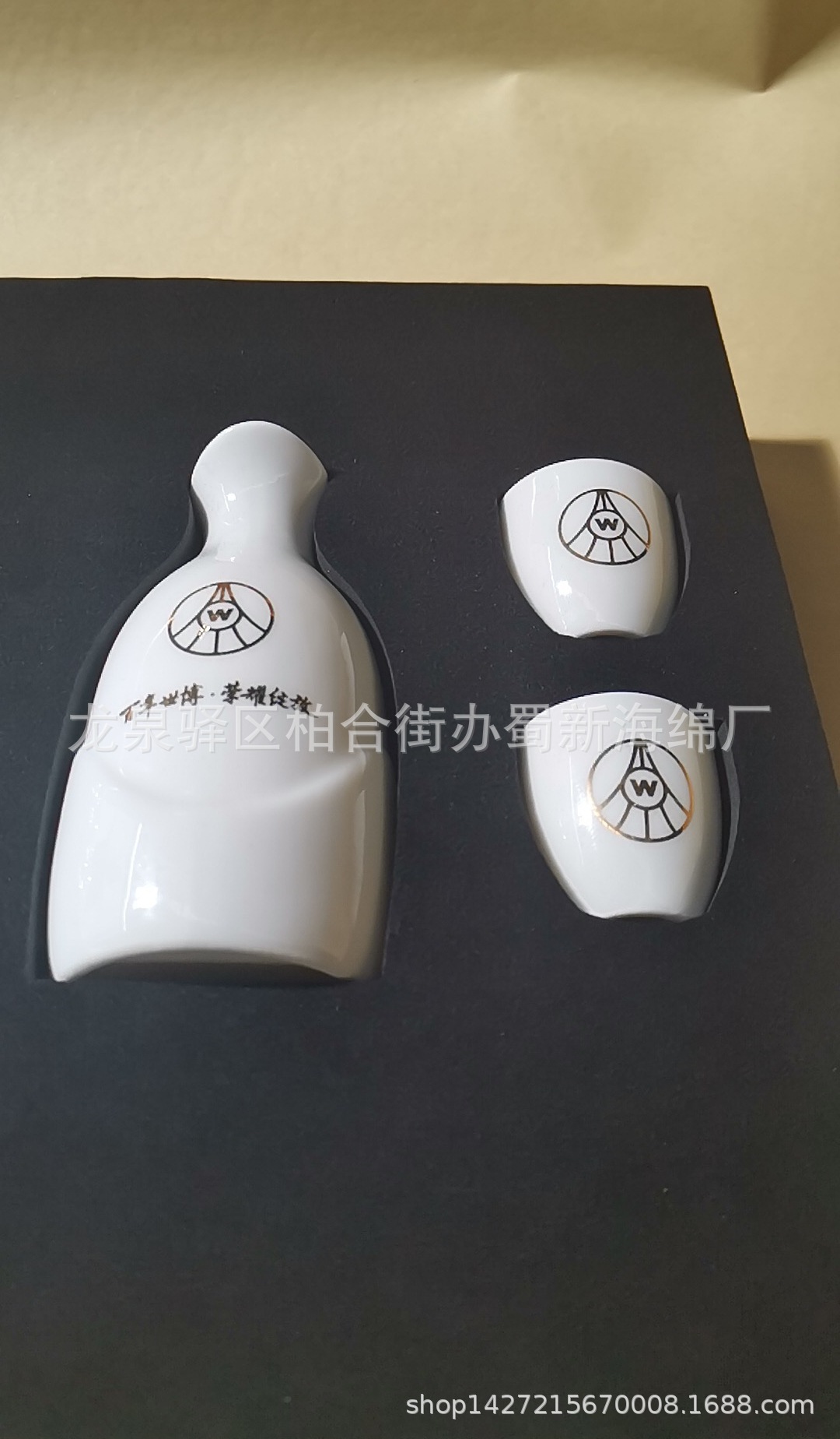 厂家供应黑色45度EVA表黑色绒布缓冲内衬成型异形包装/EVA45度