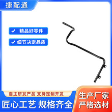 ���ø��ط�������ȴˮ��  F7UZ18663BA