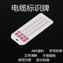 PVC��|늾����R��ʾ�ƾ�̖���a��־�˺��������֌��������ƒ���