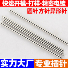 ������Դ�^�����S僽�懈A��~�ĥ�^������ᘌ��ӿ羀�������