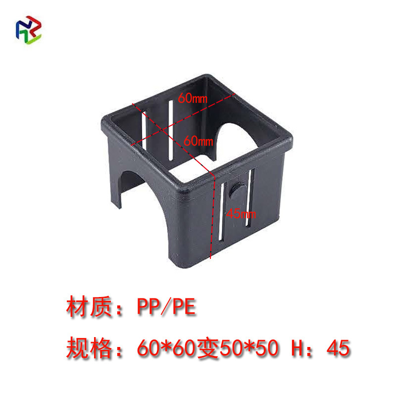 60*60 to 50*50 (wall thickness 3.0)