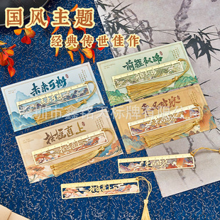 �Ӻ��S�~���� �U�ծ����~�� �Y�з�������� logo �NƬԴ�^��