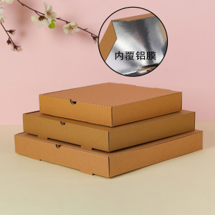 �X�����_��9/10/12��һ���������a�����upizza���ش�����_�����l