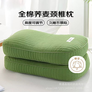 �羳ȫ���w�����^�i׵���������^��������ɲ�ϴ�W��С�����^����