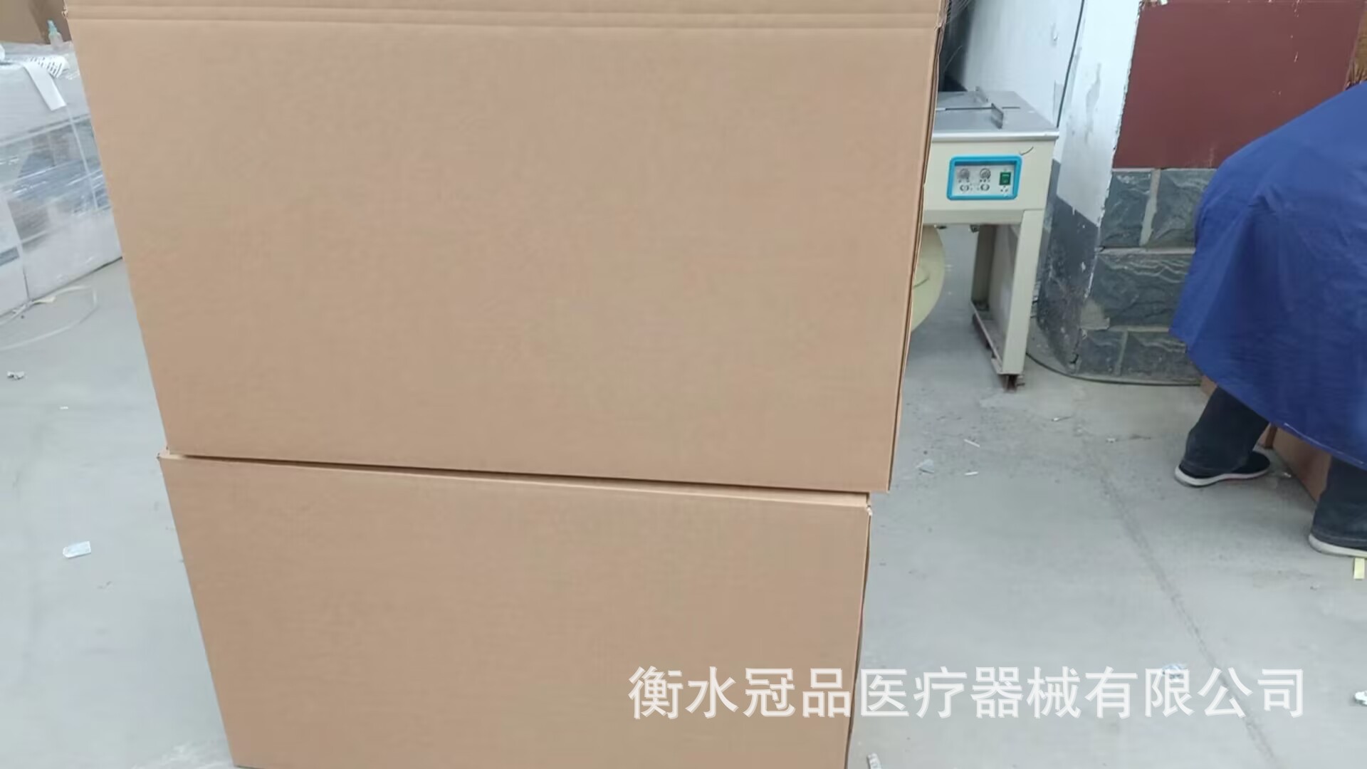 QQ图片20230313163039