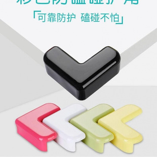 Anti-Collision Table Corner Furniture Bump Corner Table Protective Cover Corner Protector Kids Safety Right Angle Corner Wrapping Silicone Factory