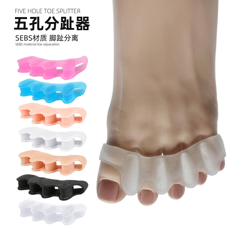 Orthotics for men and women for toes