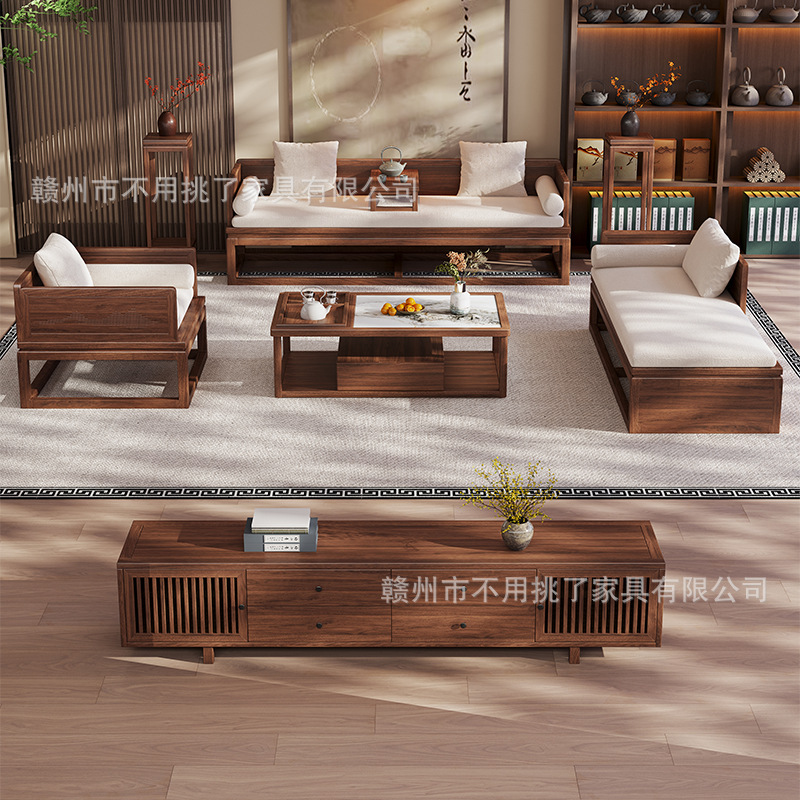 New Chinese Style North American Black Walnut Solid Wood Sofa Living Room Zen Song Aesthetic Luohan Bed Tea Room High-End Chaise Bed