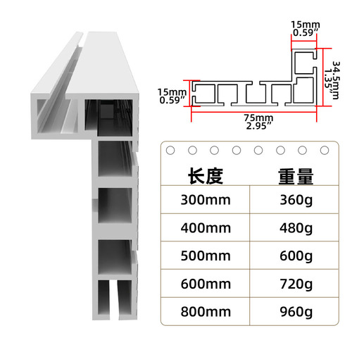 New woodworking aluminum alloy profile backer, push handle, chute backer, modified engraving electromechanical circular saw backer