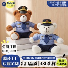 ë�q���315�Ј��O����ż����С�����޶����й�����λ�����o��Ʒ