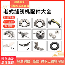 ��ʽ�p�x�C�����ȫ�_̤ʽ���f�����Ƽ��������Ƥ��