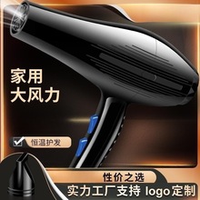 ��������ô������ͷ���Ƶ����ȵ紵��������ѧ������Ͳ�ٻ�����