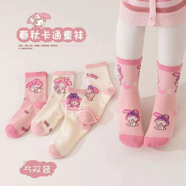 Melody [10 double pack]