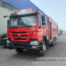 �羳������������6X4����܇   10�� 15��������Ԯ܇ ������ �Ё�