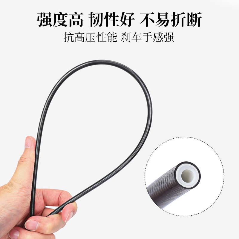 Freno de aceite de bicicleta de montaña Tubo de aceite de freno de disco de 5mm Tubo de línea de disco de aceite Piezas huecas de inyección de aceite shimona Avid