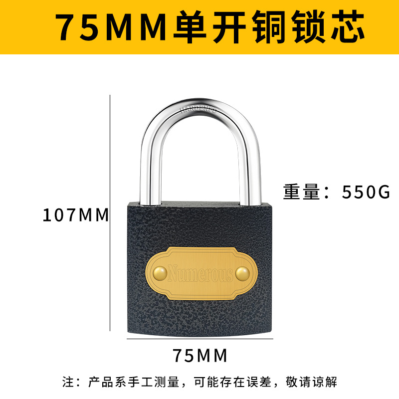 Cerradura genuina, cerradura con núcleo de cobre, llave múltiple, cerradura universal engrosada, apertura impermeable, cerradura antirrobo para el hogar con llave, candado