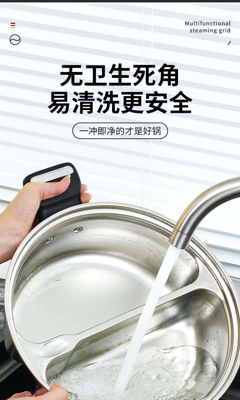 蒸嗨锅详情页2-拷贝_01.jpg