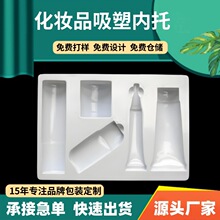 �S�Ҷ��ƻ��yƷ�o�wƷ���b���܃��r���b �бP�ݚ�PVC͸�����Ϻ���