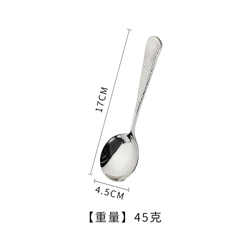 304 스테인레스 스틸 메쉬 레드 해머 패턴 스푼