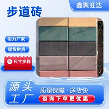 ������͸ˮ����u�ʴu���^���@���е��·��Ҏ���Rȫ