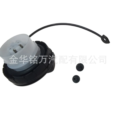 Suitable for Nissan Tank cap