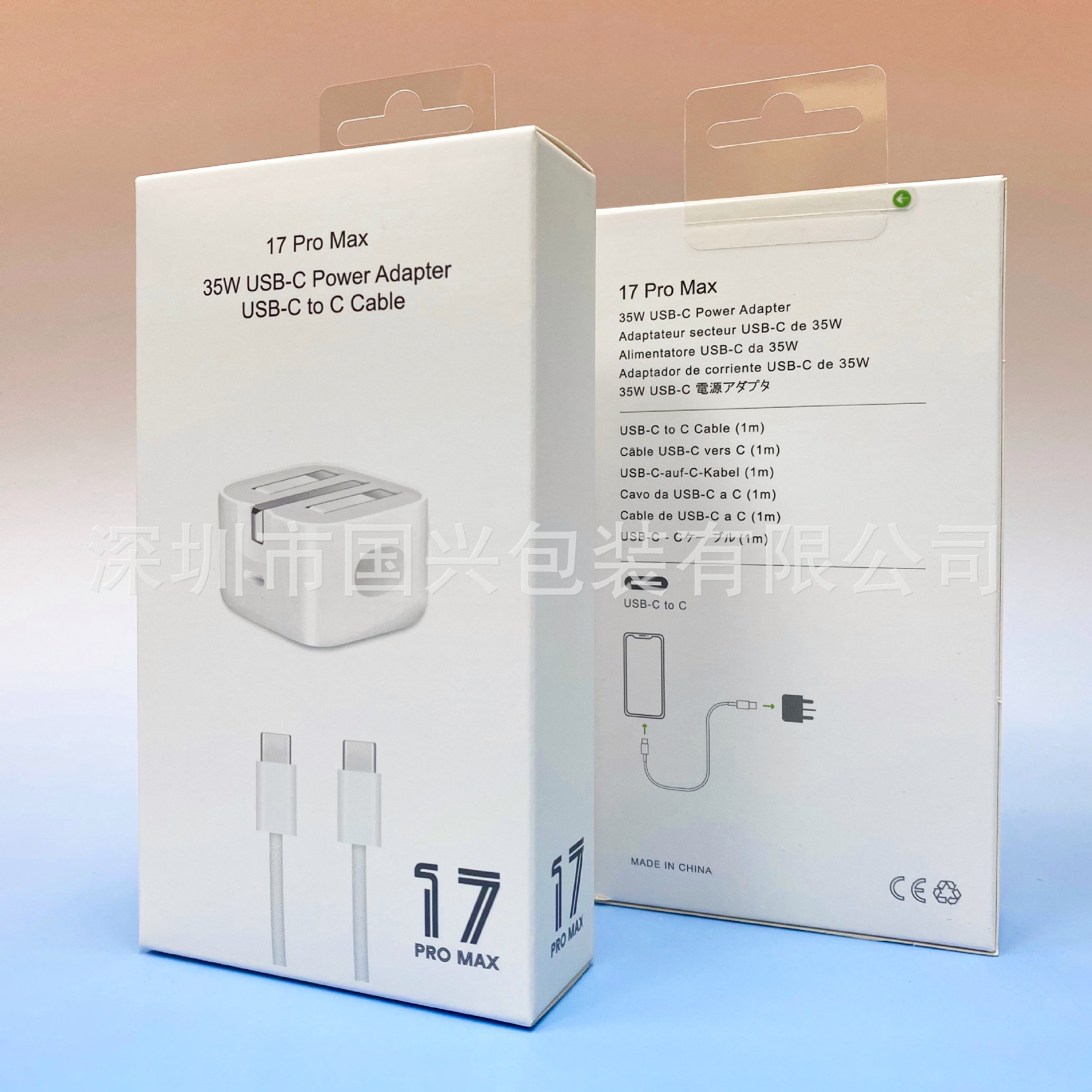 Caja de Empaque para Cargador 40W de Papel Cartón para Cargador Apple 40W image 31