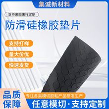 ���S��ճ�A�η������_�����z�|Ƭ���o늺�ɫ��ɫEVA���޹��z�_�|