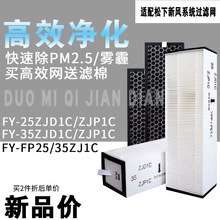 �m���������Lϵ�y�^�V�WFY-25ZJD1C 35ZJD1C ZJP1C ZJ1C��Ч�Vо