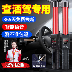 �ƾ��yԇ�x��y����ʽ�ֳָ߾��Ȝy�����ƾ��z�y�x���{�ƴ��N����