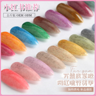 CCO�W�t���нz�qƤ�������z���y�z�����b�z�����z����ĥɰ�⯟�z