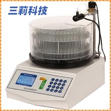 DBS-160��Xȫ�ԄӲ����ռ��� ���r����Ӌ�� ����Ӌ�β����ռ���