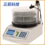 数控自动部份定时收集器