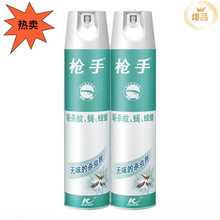 ���l���x���F�����F���oζ�;Ƶ�����nω����뚢�x�����]
