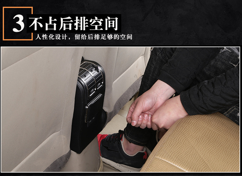 Suitable for 10-16 Beijing Hyundai Rena armrest box modified Ruiyi original central armrest box Channel accessories