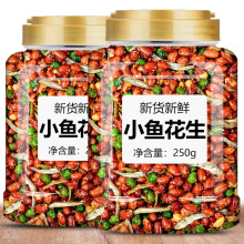 С~WtС~ɻ¾ƲʳСը