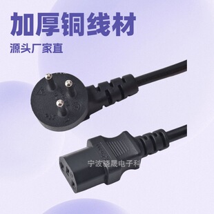 sii�J�C��ɫ������Ʒ��β�Դ����ɫ�И�Ʒ�ֿ�C13Ҏ���Rȫ