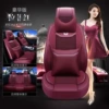Lafite Red [Deluxe Edition] Another +20 yuan