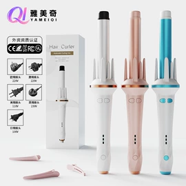 卷发/直发器;冲牙器;电动刮痧仪