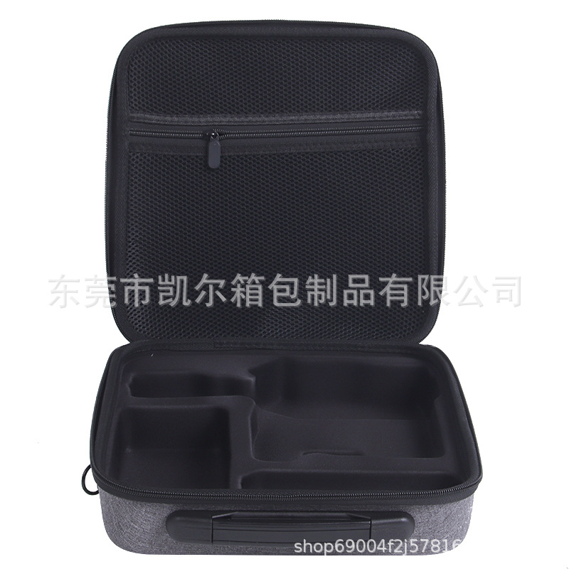 Adecuado para DJI RSC2 Ronin SC 2 de mano de 3 ejes de mano ptz bolsa de almacenamiento caja