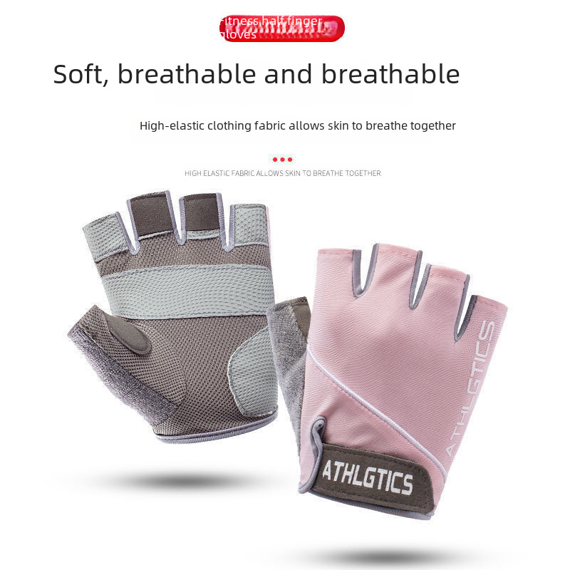 Guantes de fitness de medio dedo para parejas, para mujer, para exteriores, protección solar, antideslizantes, para yoga, deportes, equitación, guantes finos de seda helada para hombres_voghion.com