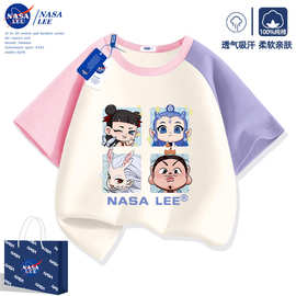 NASA源头工厂哪咤衣服儿童短袖纯棉t恤夏季新款男童女童上衣批发