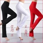 广场舞舞蹈裤女士高腰微喇莫代尔舞蹈裤运动服装拉丁舞练功形体裤
