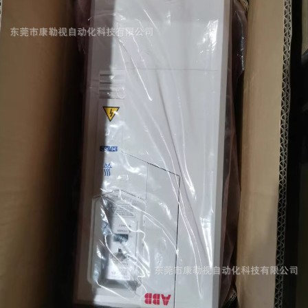 ACH580-01-07A6-4ABB inverter brand new in stock with one year…