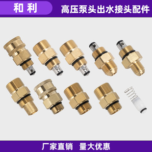 ��ϴ�C���^��ˮ�D�ӿ��ٽ��^ֹ���y18���z�{���y������ˮ�ڽ��^