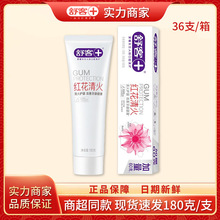 ��ͼt���������180g�ݱ�ֲ������o�l�������l S3821