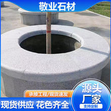 ֥�����ʯ���ʜ\��ɫ�����ҹ��@���^���λ�����ʯ�C������ʯʯ��