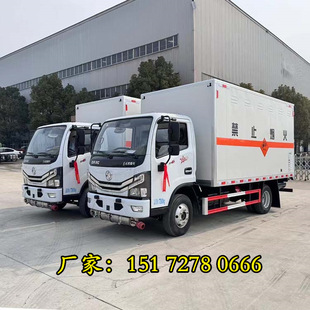 ����5��2�|�L��ȼҺ�wΣ��؛܇ ���~�U��Σ�UƷ�\ݔ܇�����Xһ�v