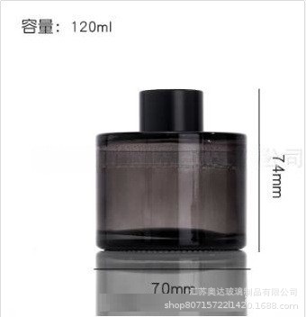 스모크 그레이(캡이 없는 네이키드병, 120ML)
