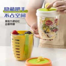 insɳ������yʽ����Ұ��ˮ���� �p�ӿɞrˮ�����w�����ӌW������